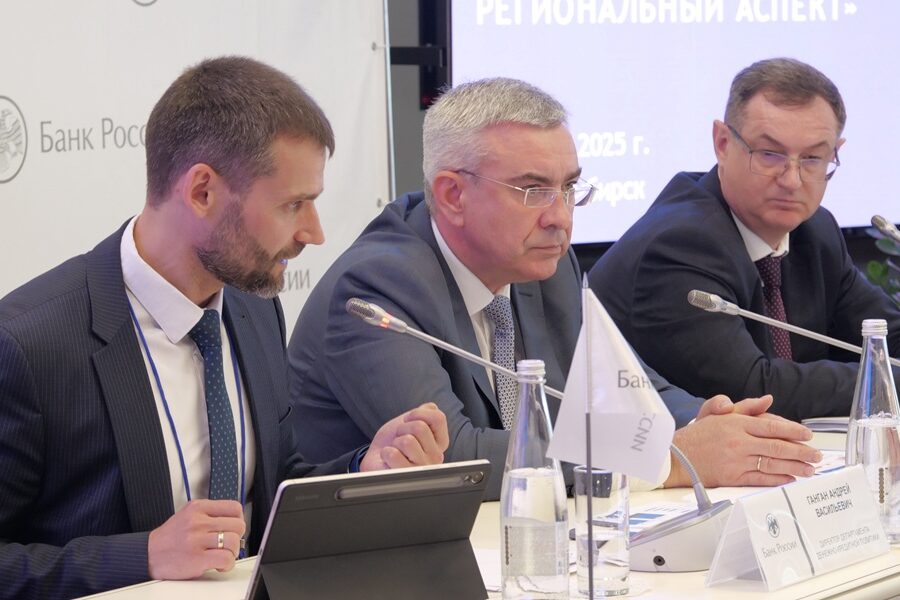 Новосибирцы не отказываются от кредитов, несмотря на высокие ставки